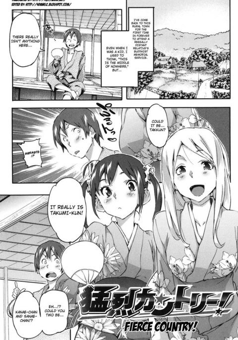 プルプルミルクプリンCh.12 プルプルミルクプリンCh.12