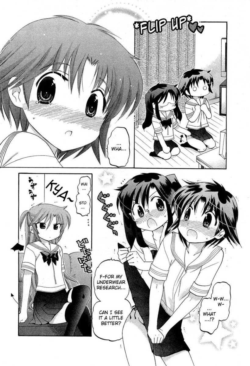 ちゅーぶら!!第5巻第30章