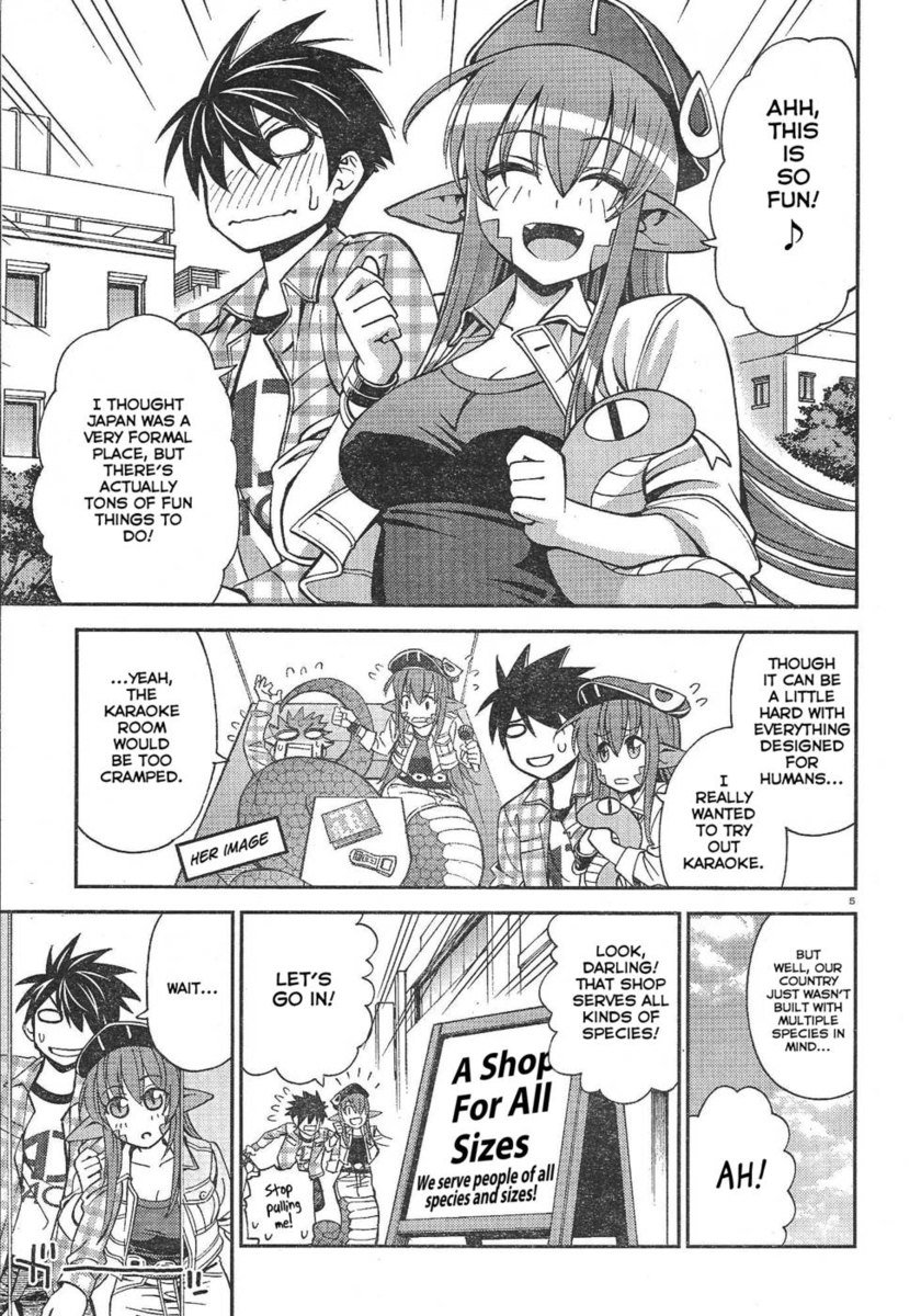 モンスター娘のいる日常2