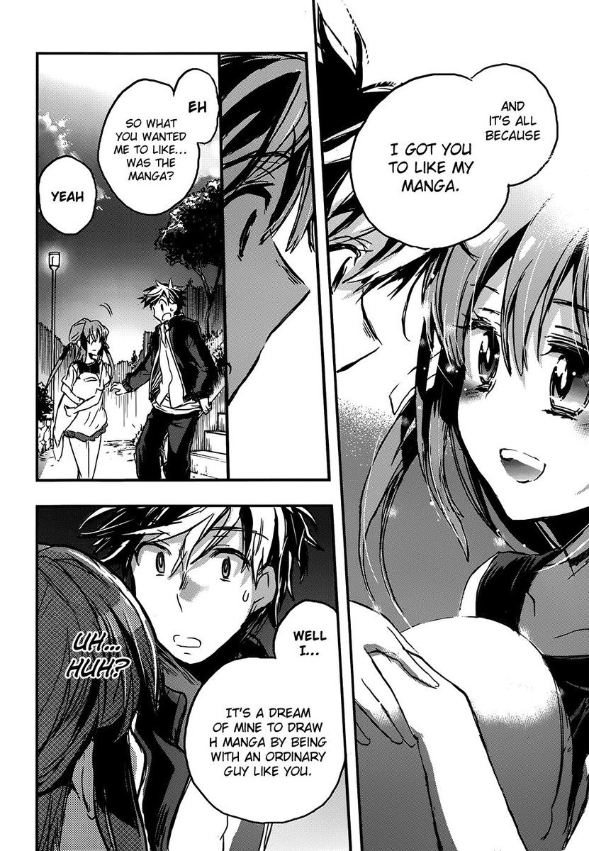 Onna no Ko ga H na Manga Egaicha Dame desu ka？ - 第2章