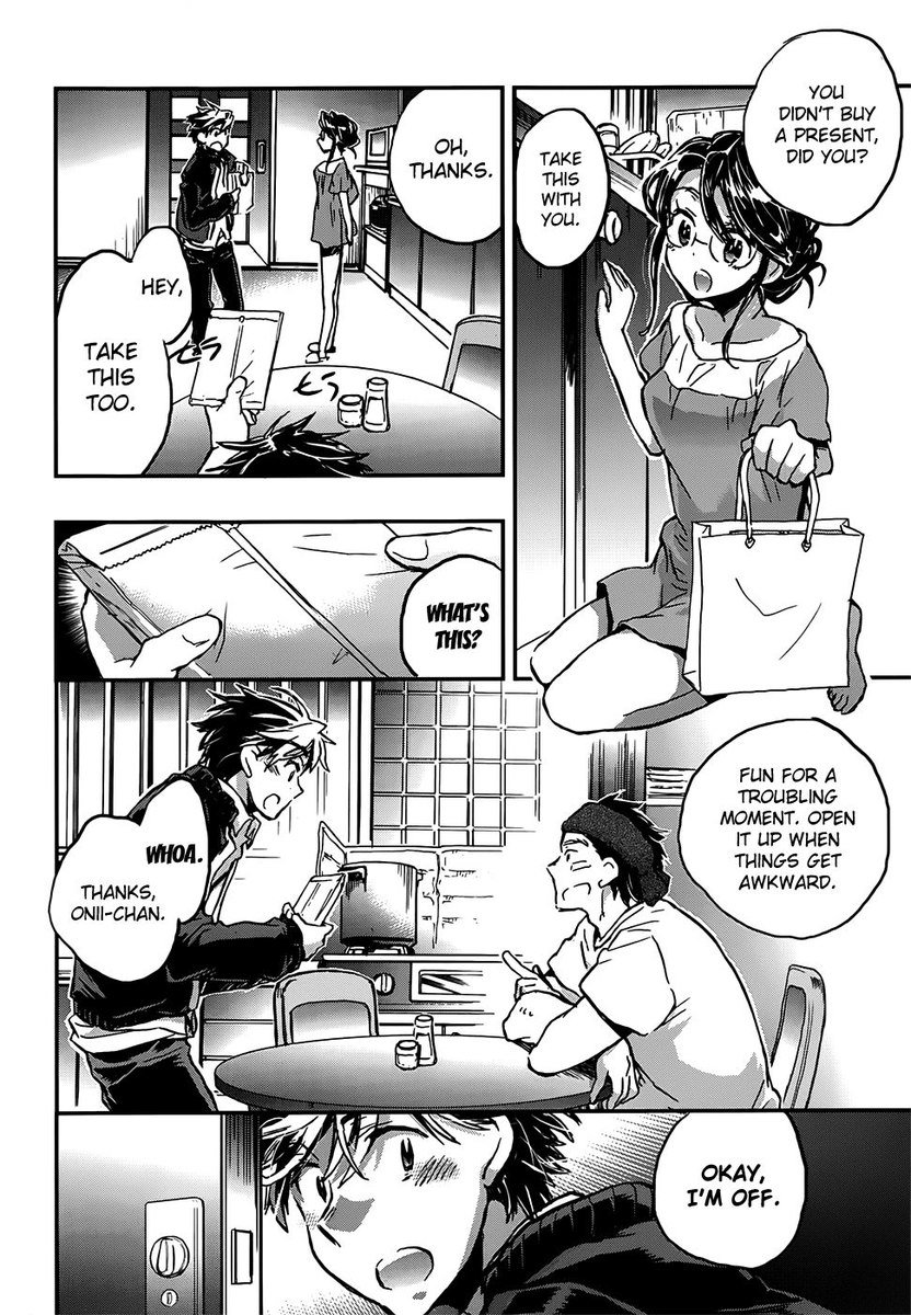 Onna no Ko ga H na Manga Egaicha Dame desu ka？ - 第2章