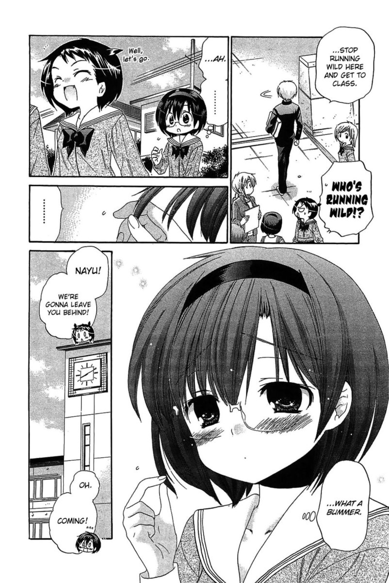 ちゅーぶら!!第7巻第48章-「ステップアップ!!」