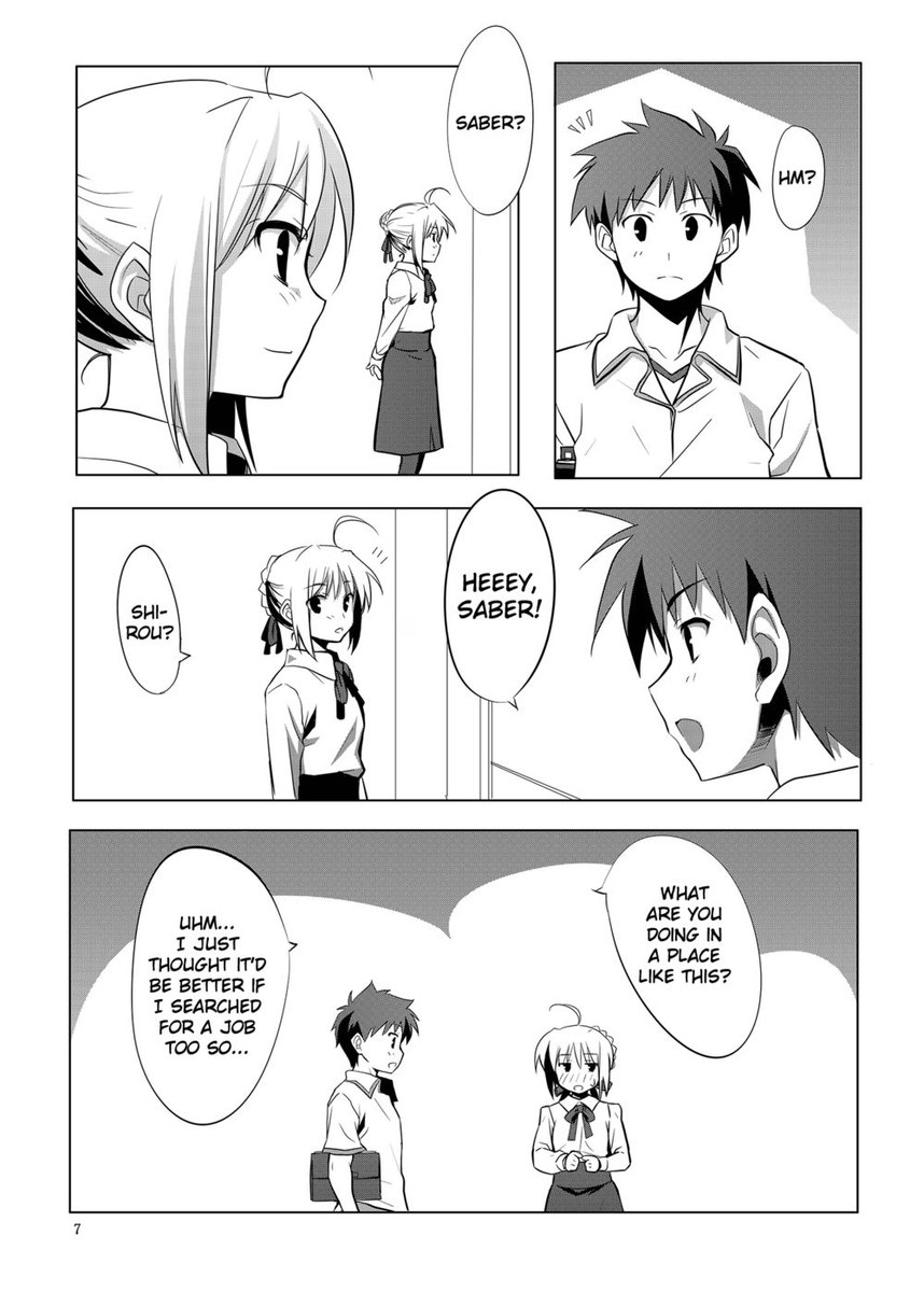Fatefireworks