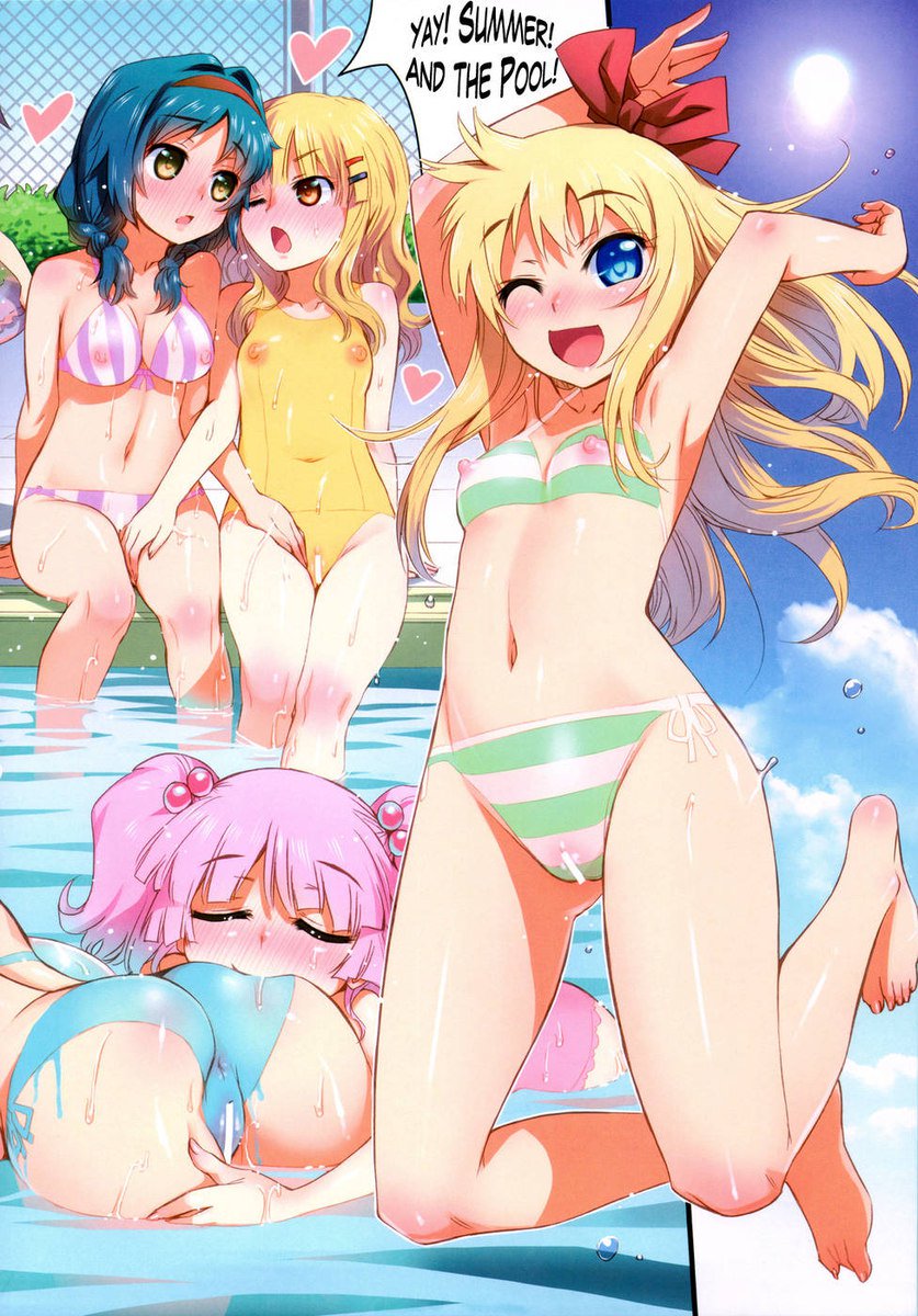 ぬるゆる