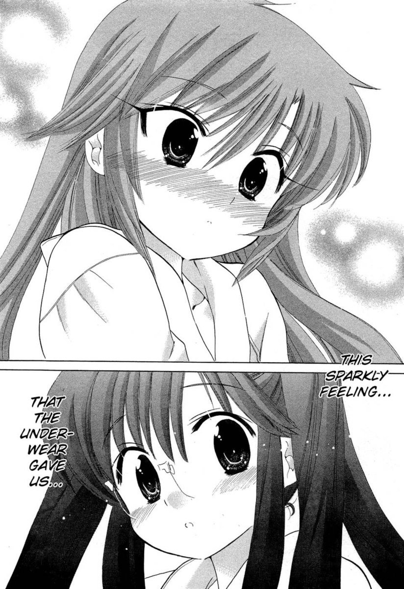 ちゅーぶら!!第5巻第33章