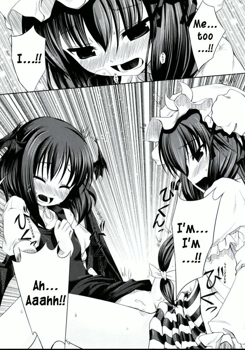 悪魔の道芸