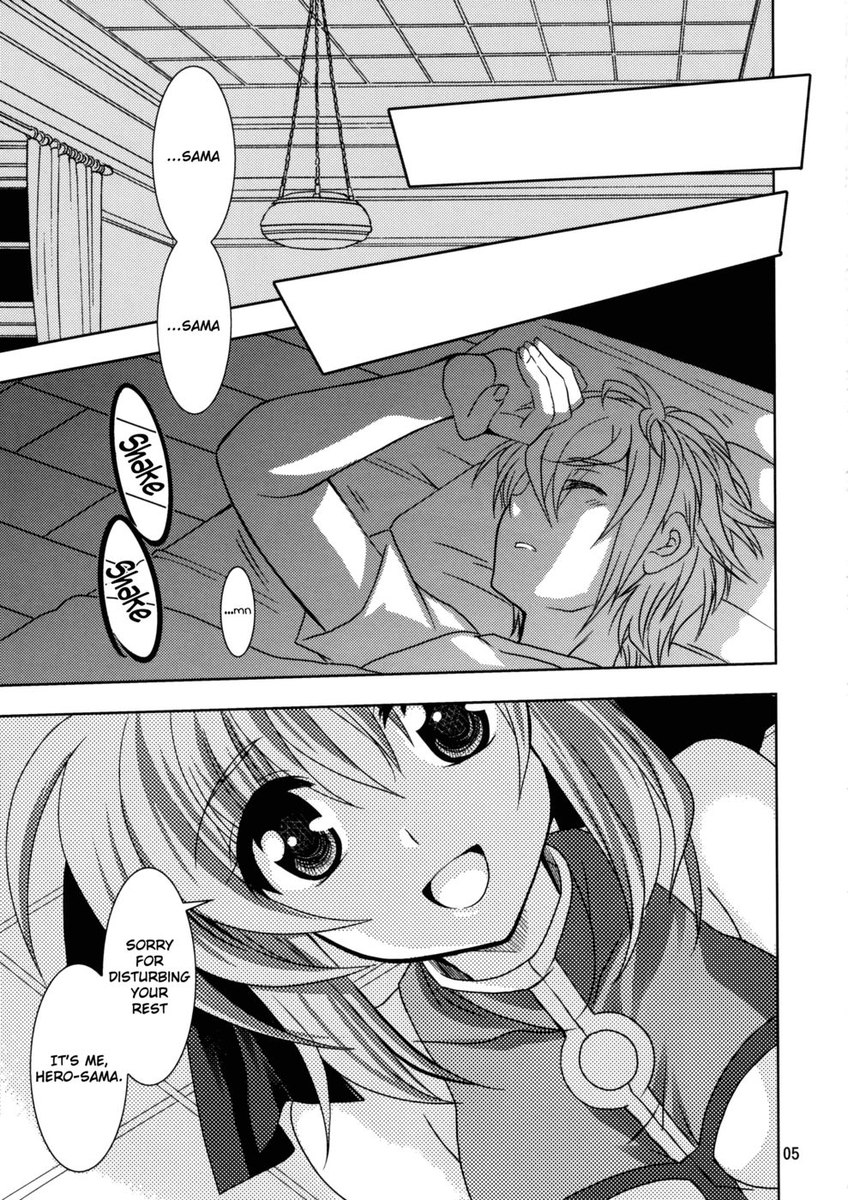 素晴らしい週