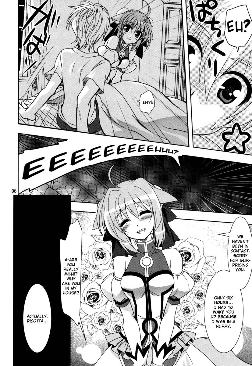 素晴らしい週