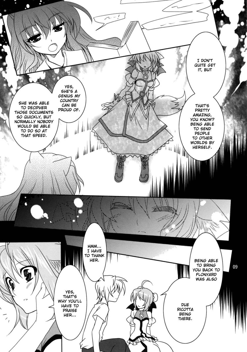 素晴らしい週