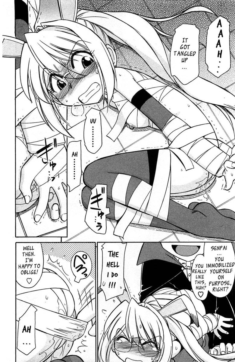 選択！ Vol.3 Ch.02