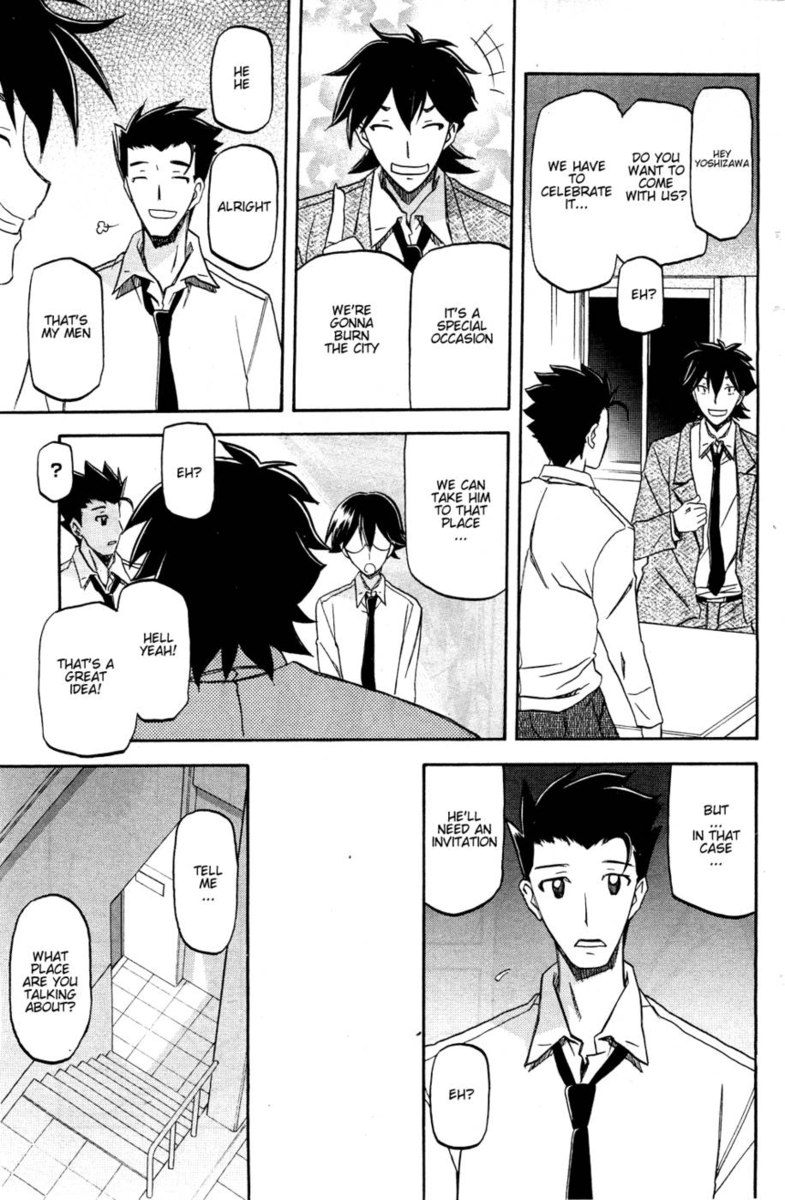 幸せ