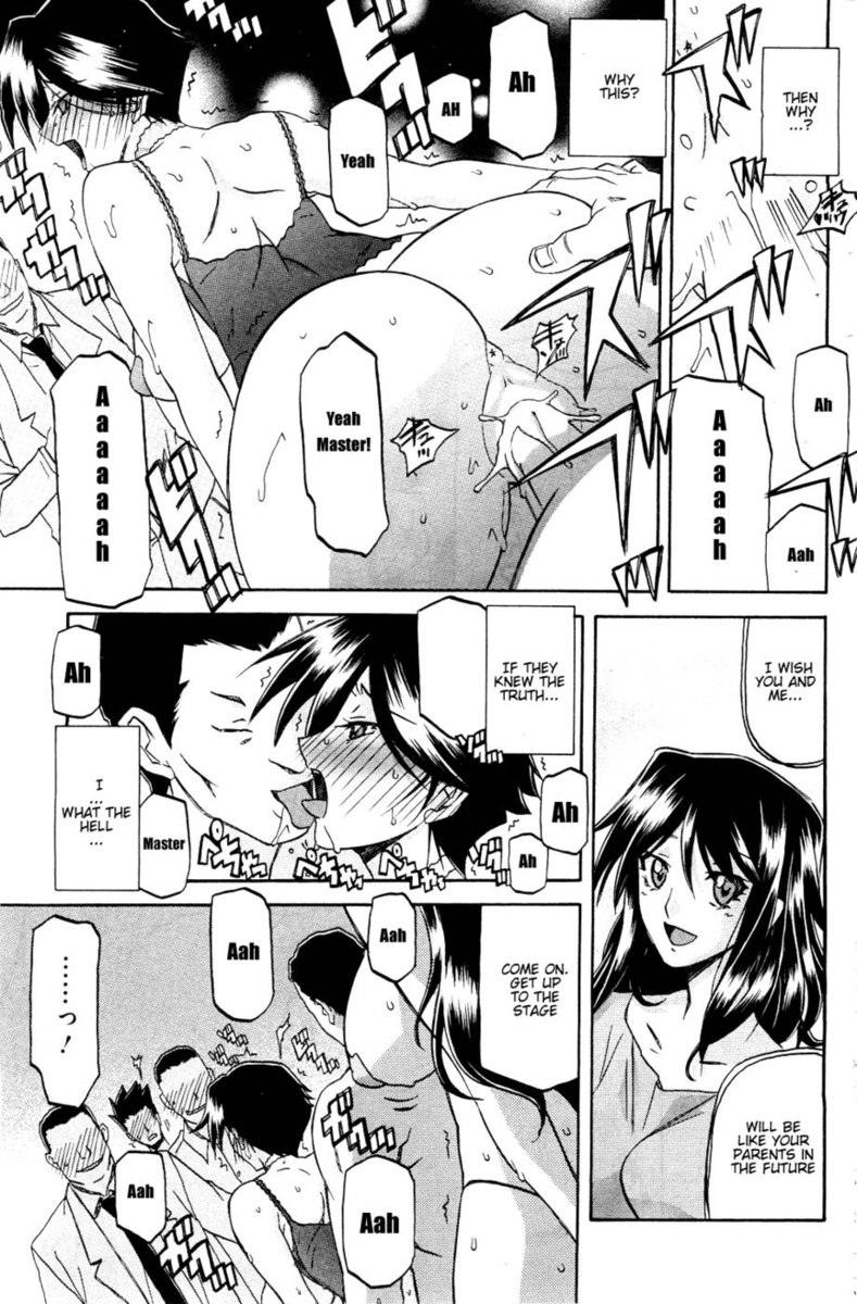 幸せ