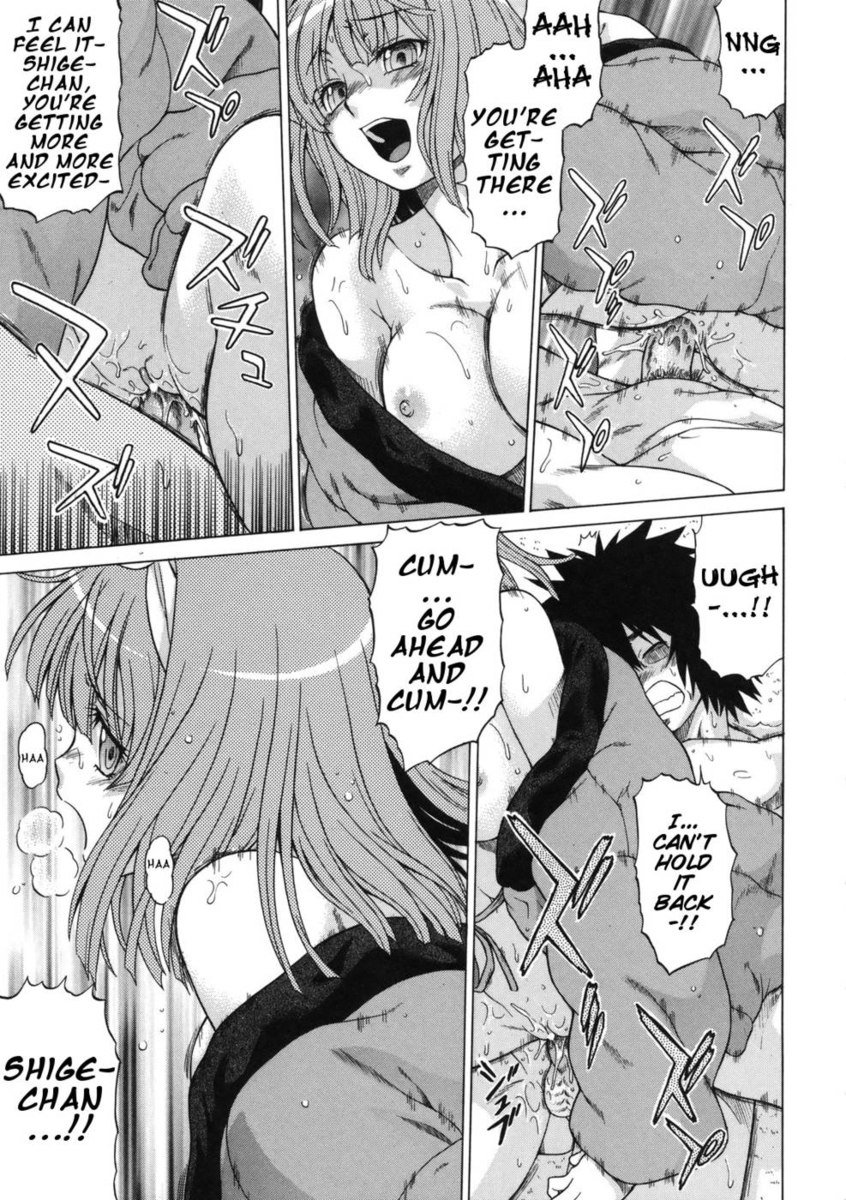 ラッキールーム