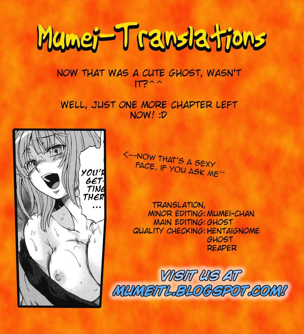 ラッキールーム