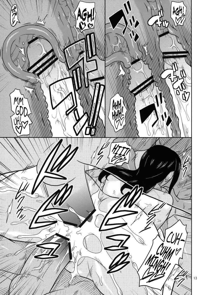 ロビンSP2