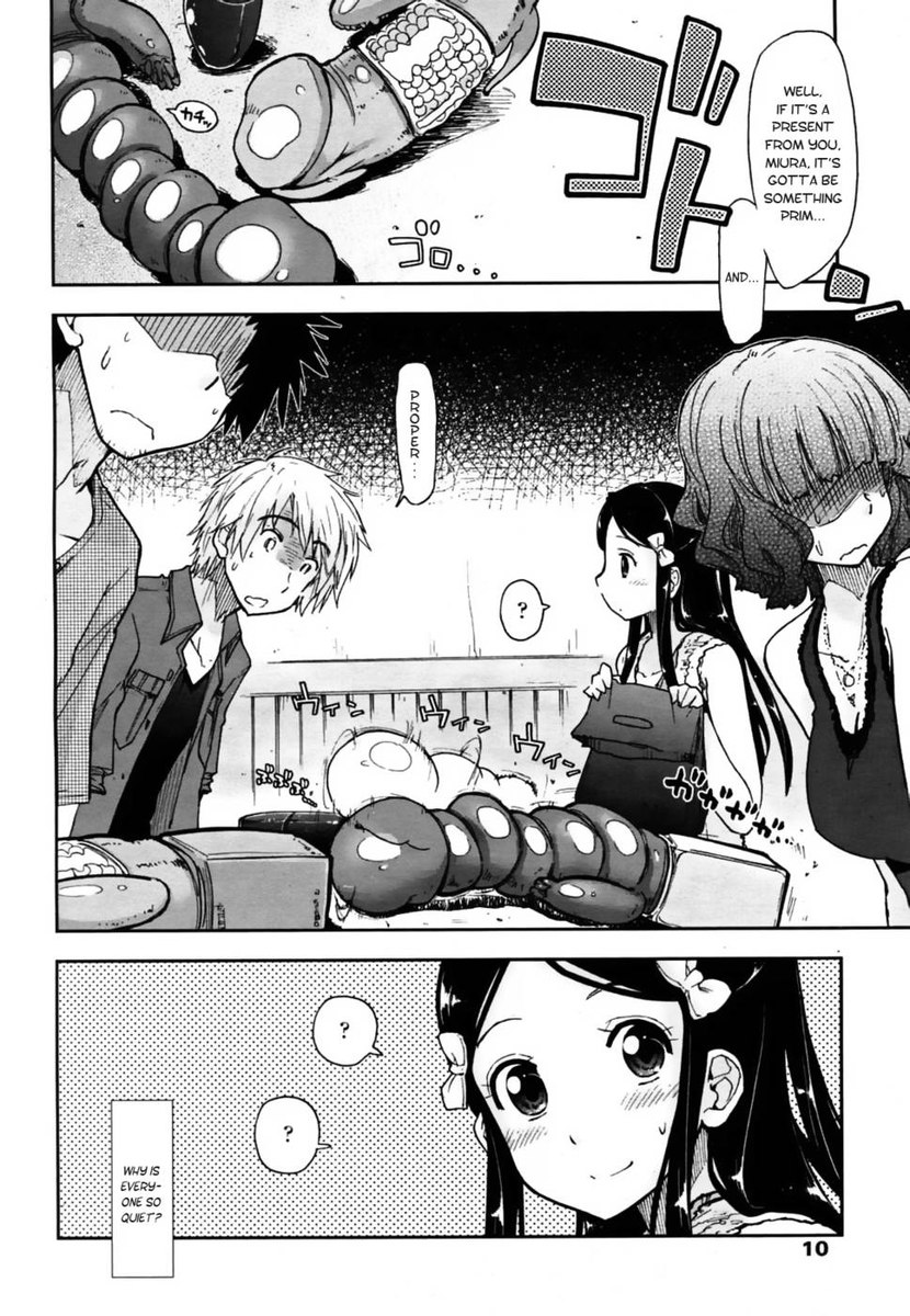 バースデーXプレゼント（Ch.1）