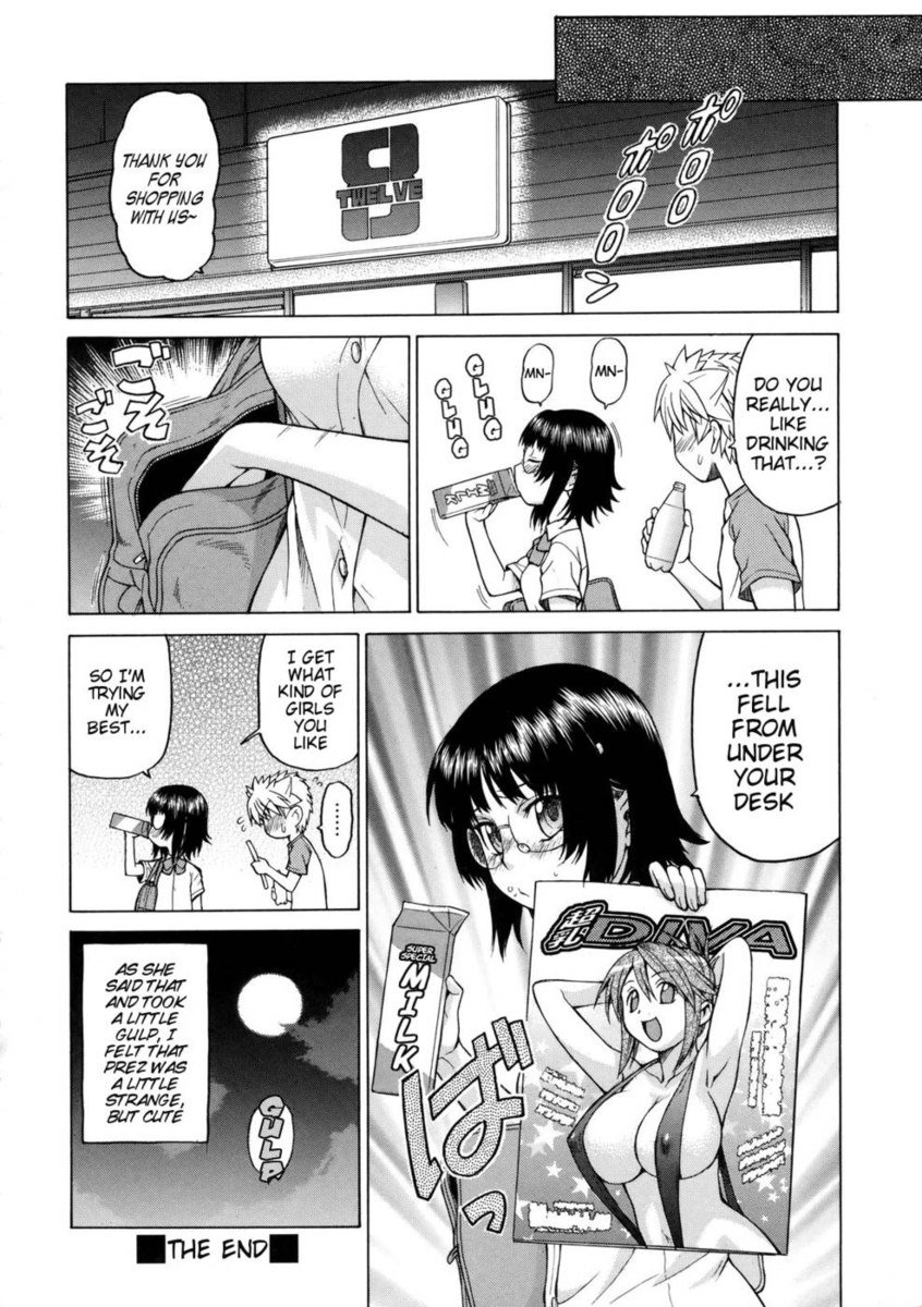 Prezとの初めての出会い