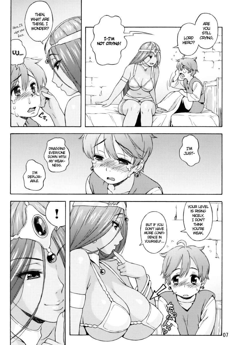 万葉翔太