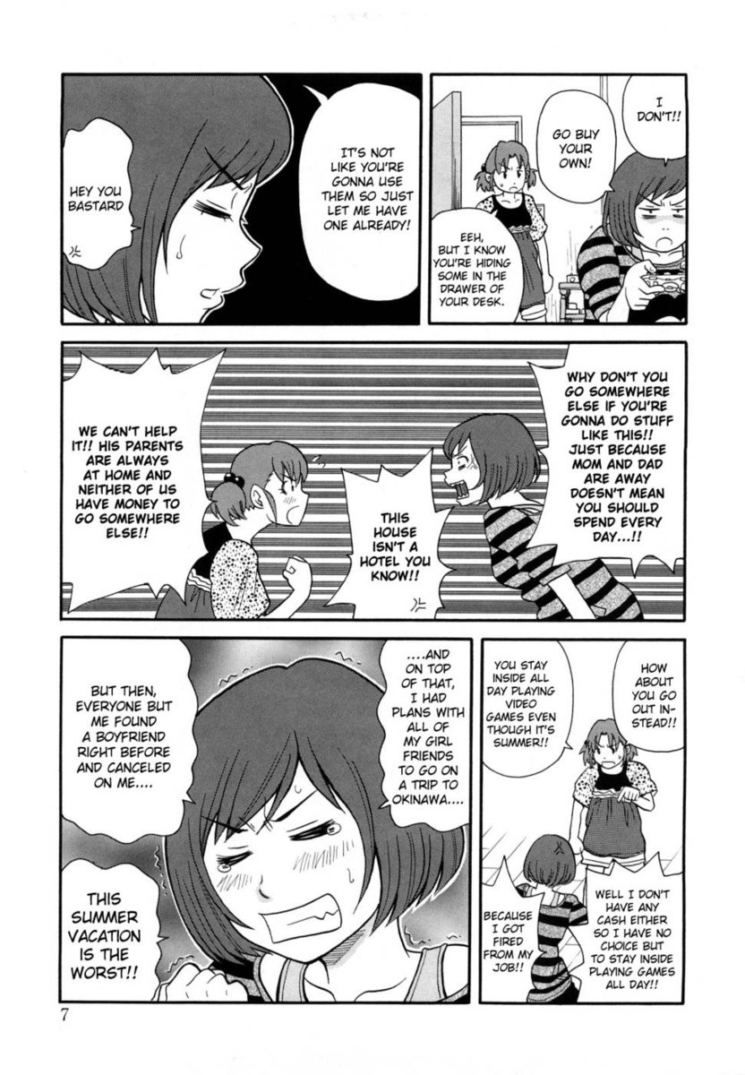 もんぜつまつりXIch 1