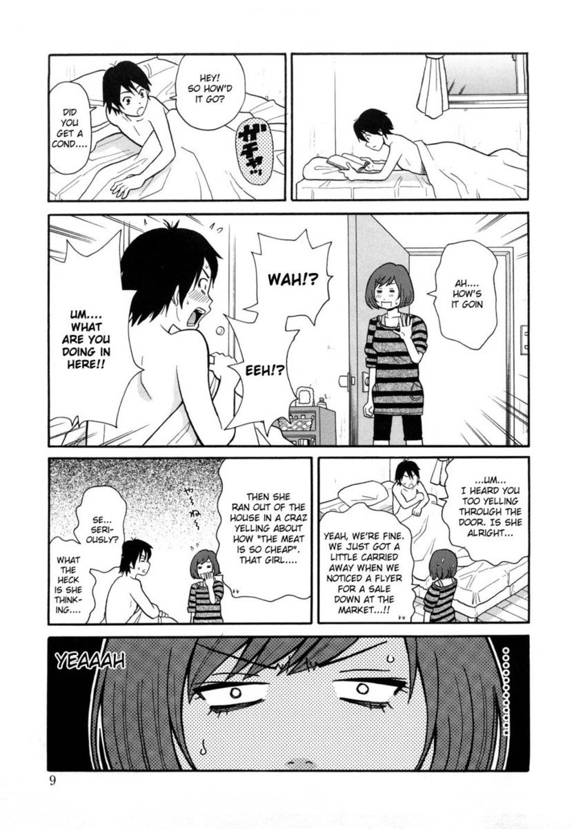 もんぜつまつりXIch 1