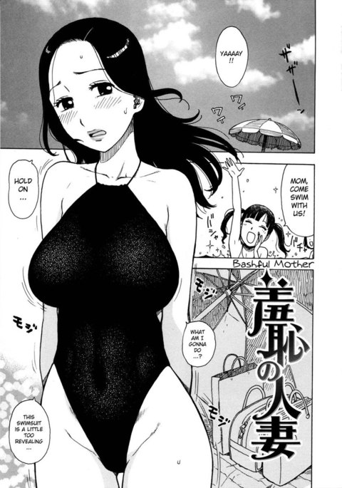ひとつまch3 ひとつまch3