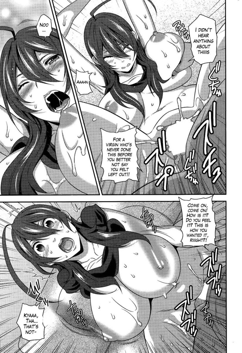 愛、憎しみ、悲しみの男の狩り-再アップロード