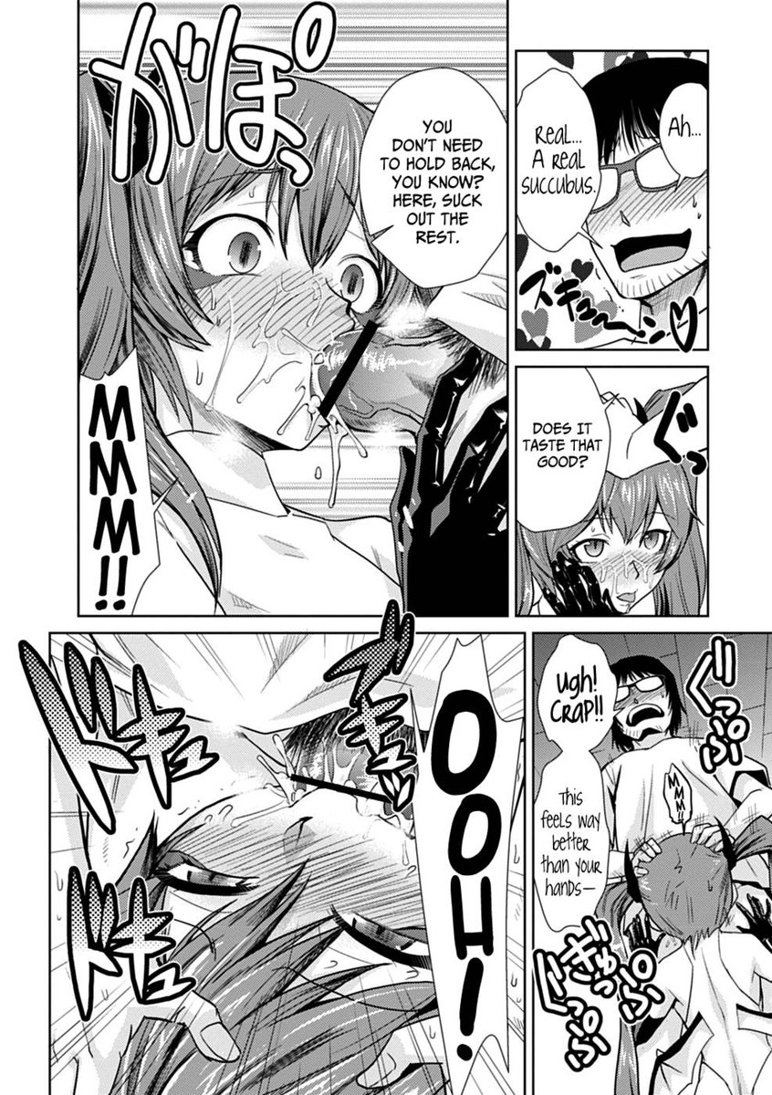 私はあなたの幼なじみです！