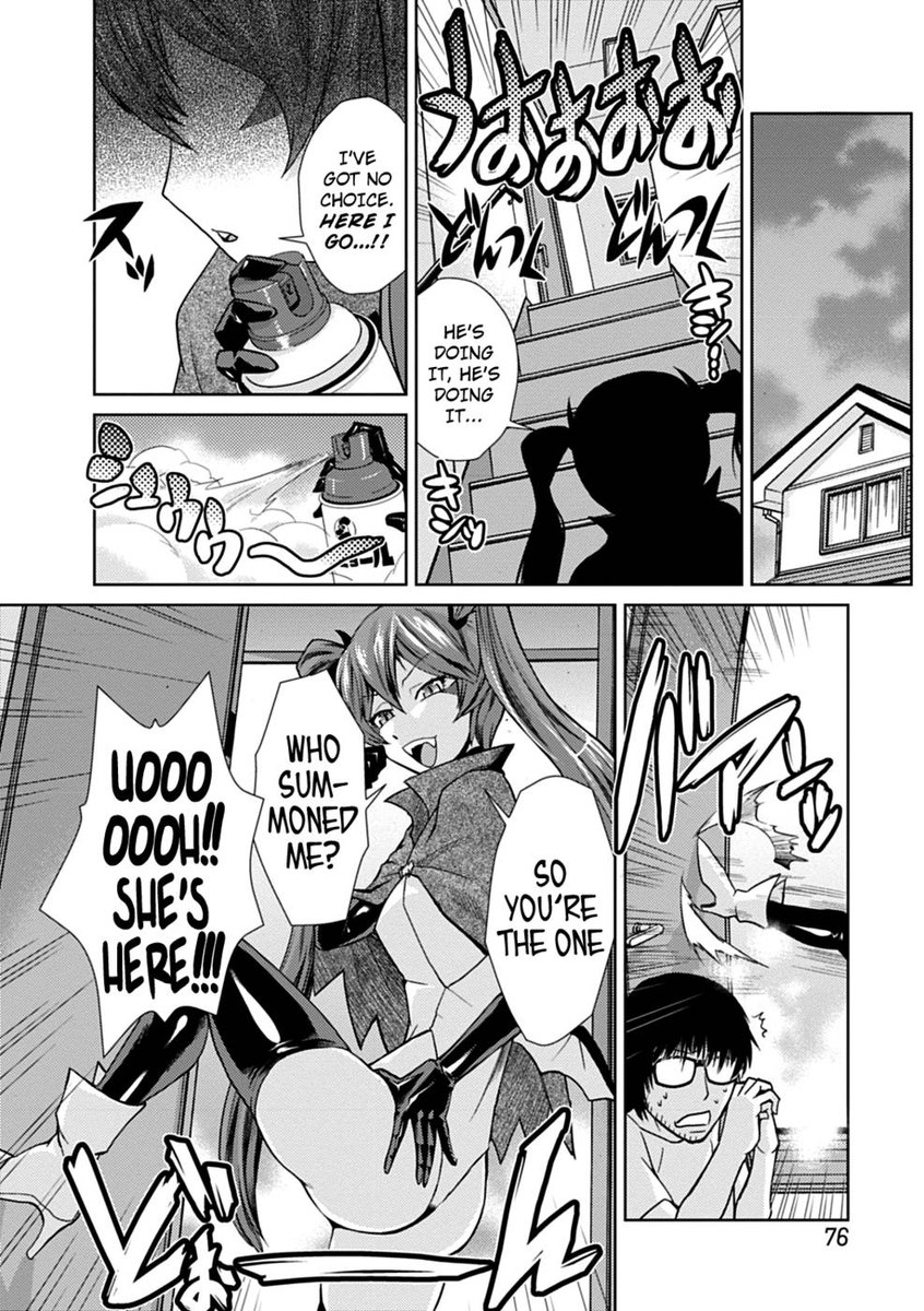 私はあなたの幼なじみです！