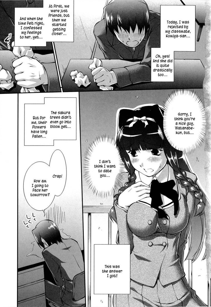 JoseitoDaihyakka-第1章