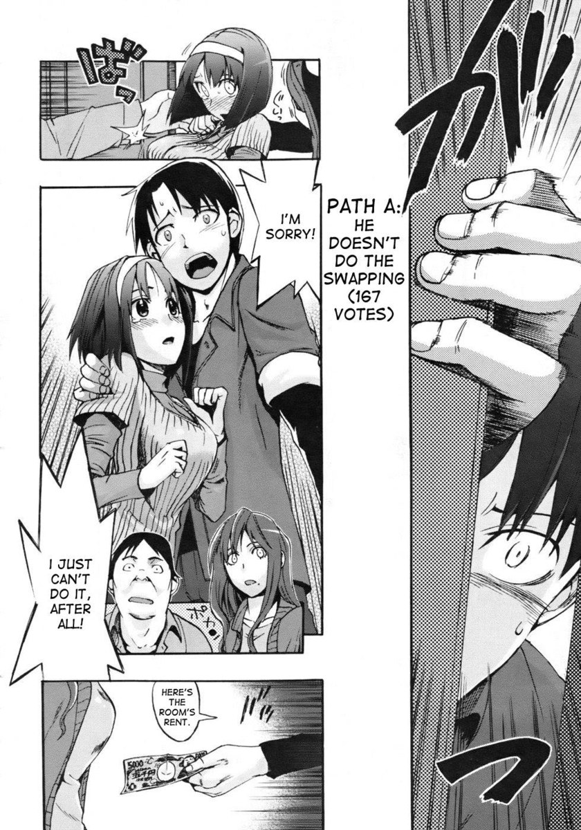 あなたの選択-第2章