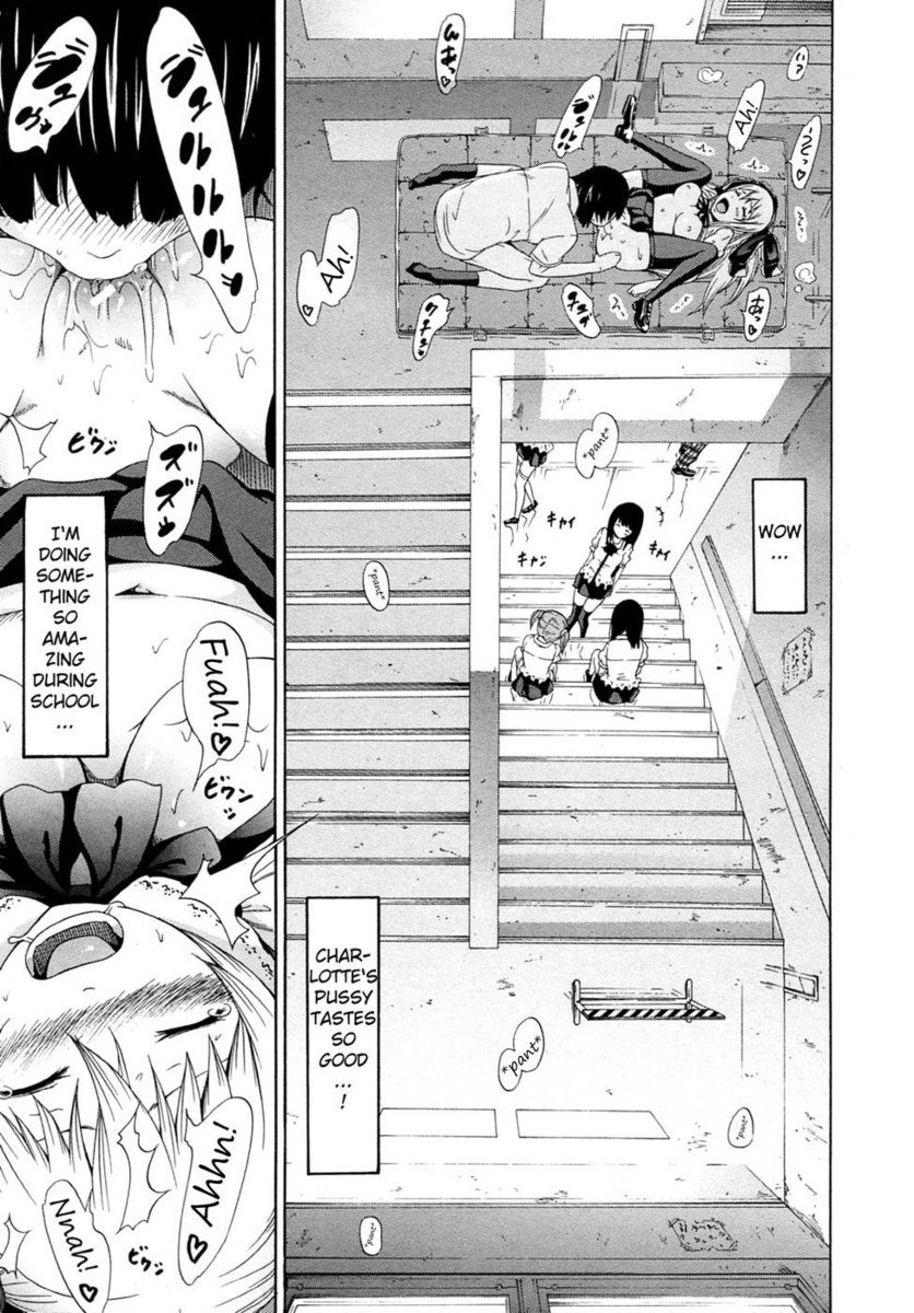 うさぎどれいからアンソニーCh.02