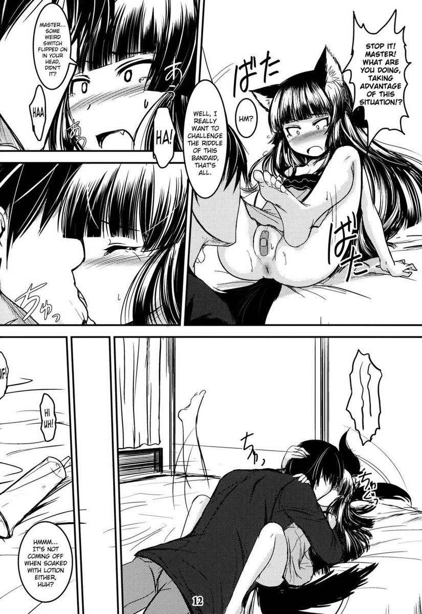 げんこの織3