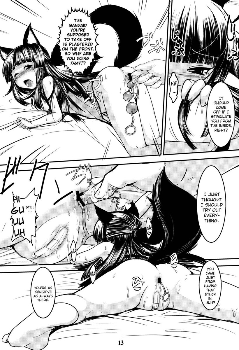 げんこの織3