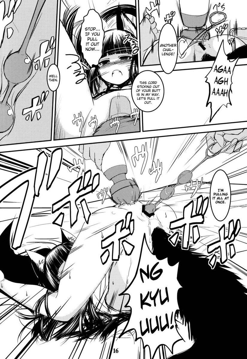 げんこの織3