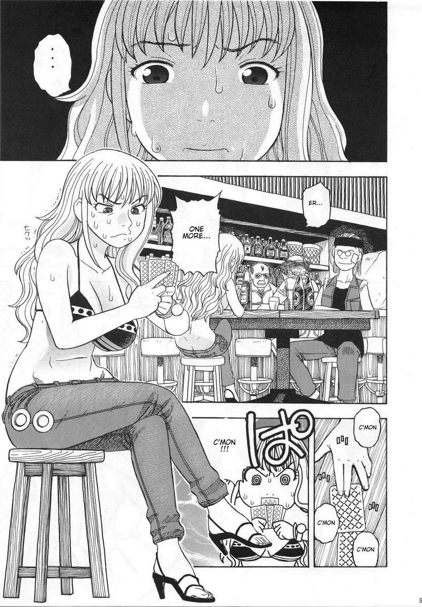 ナミの服従催眠