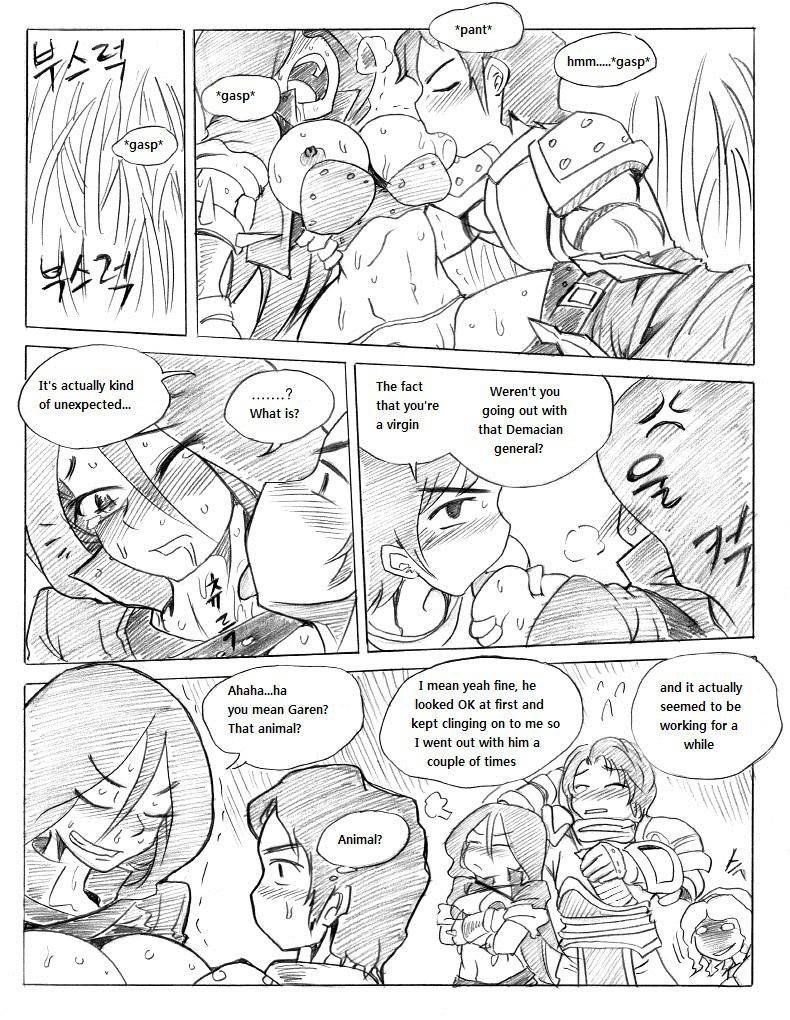 ティーモリーグ