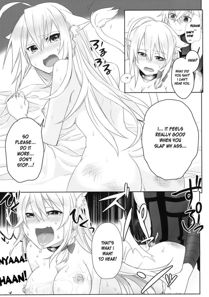 はつじょう！猫姫ちょうきょうせん！