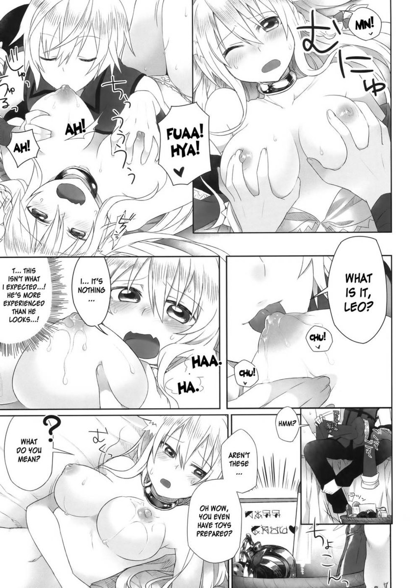 はつじょう！猫姫ちょうきょうせん！