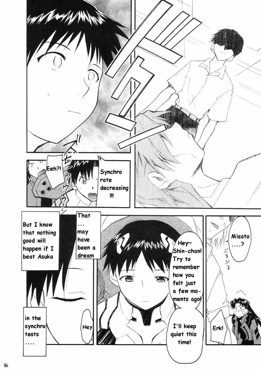 再テイク1