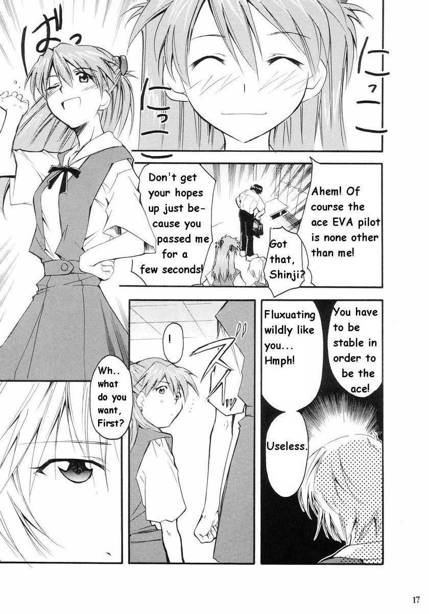 再テイク1