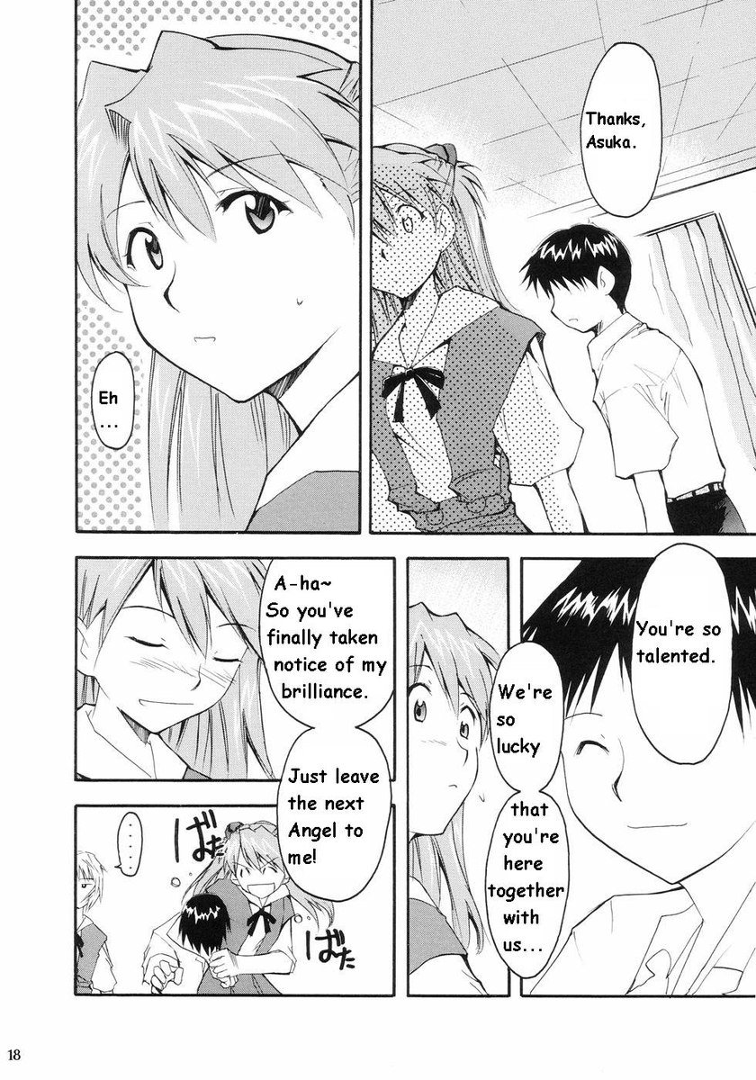 再テイク1