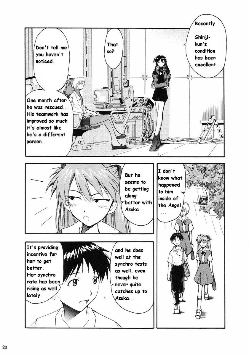 再テイク1