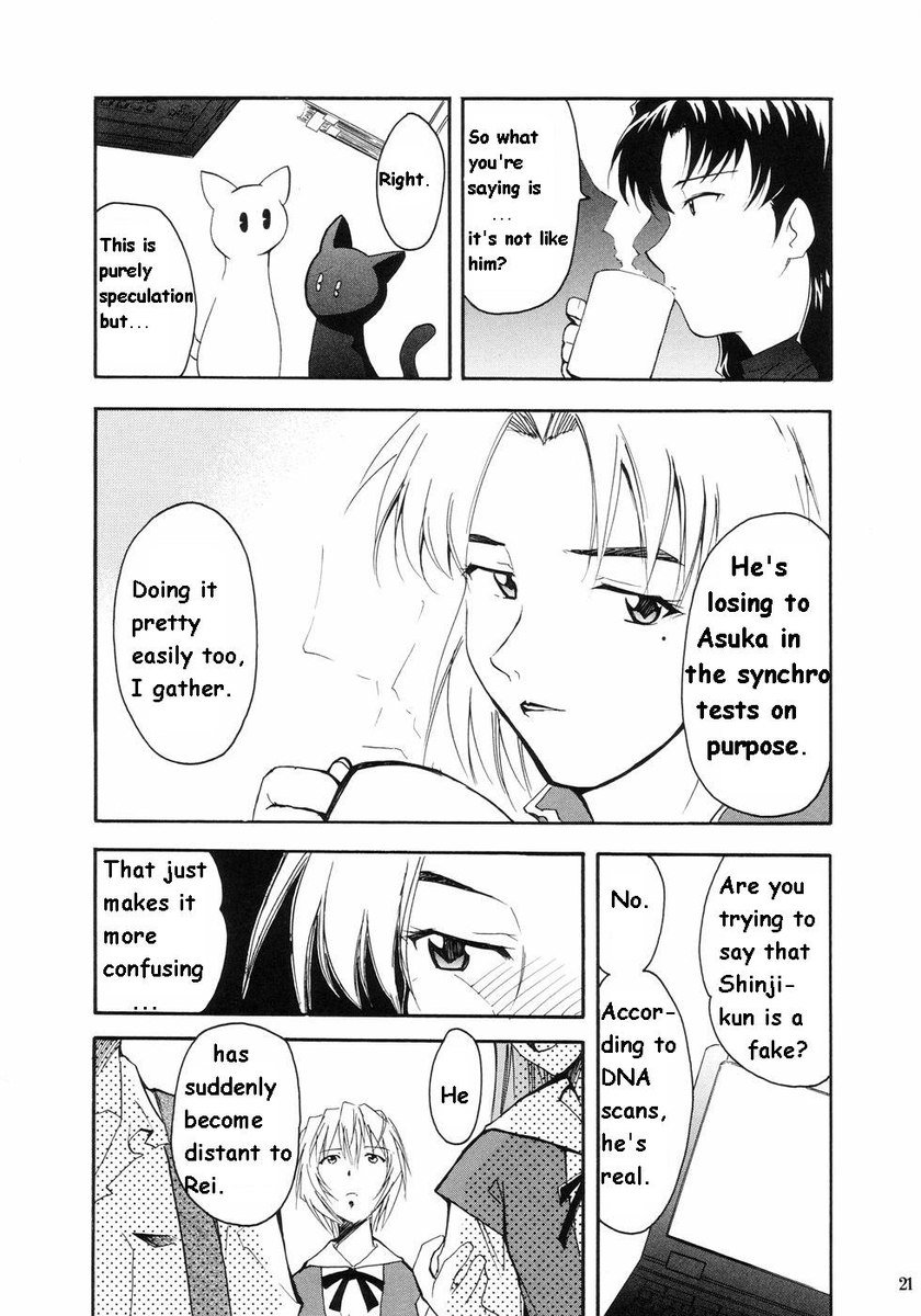 再テイク1