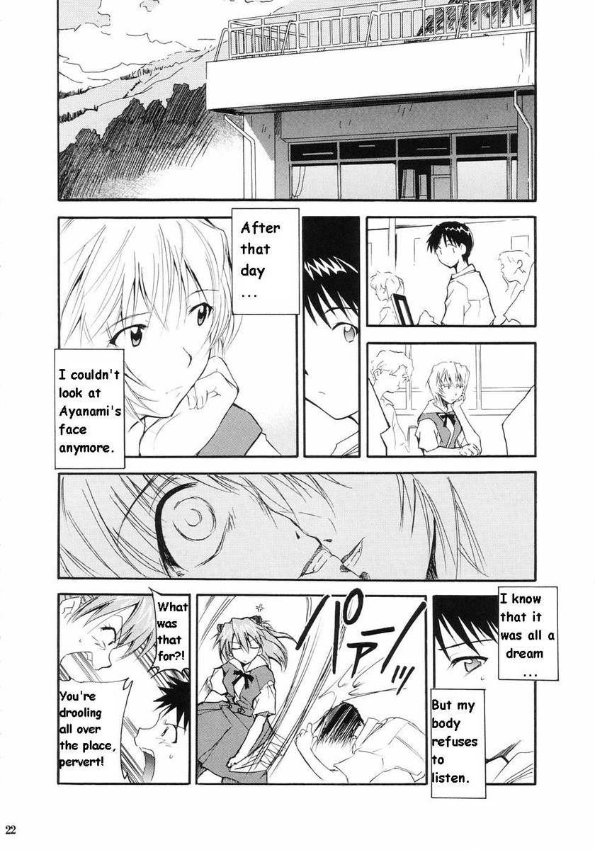 再テイク1
