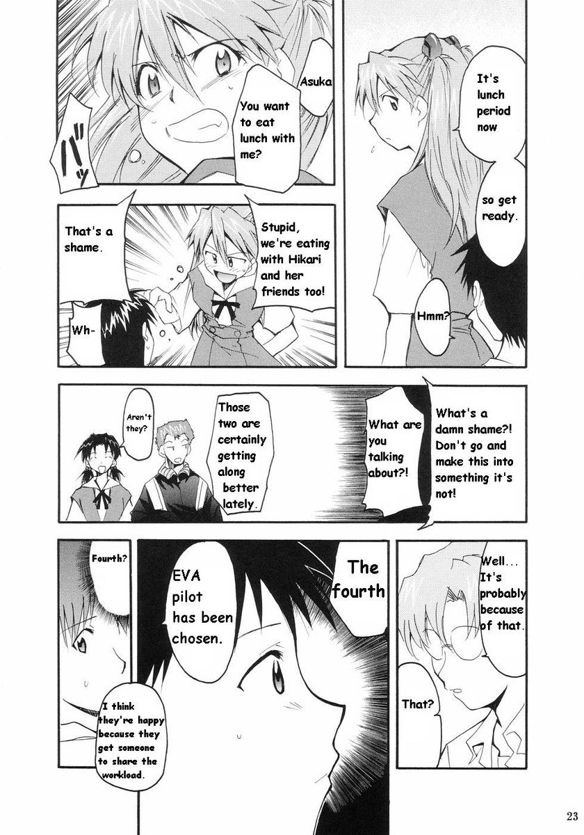 再テイク1