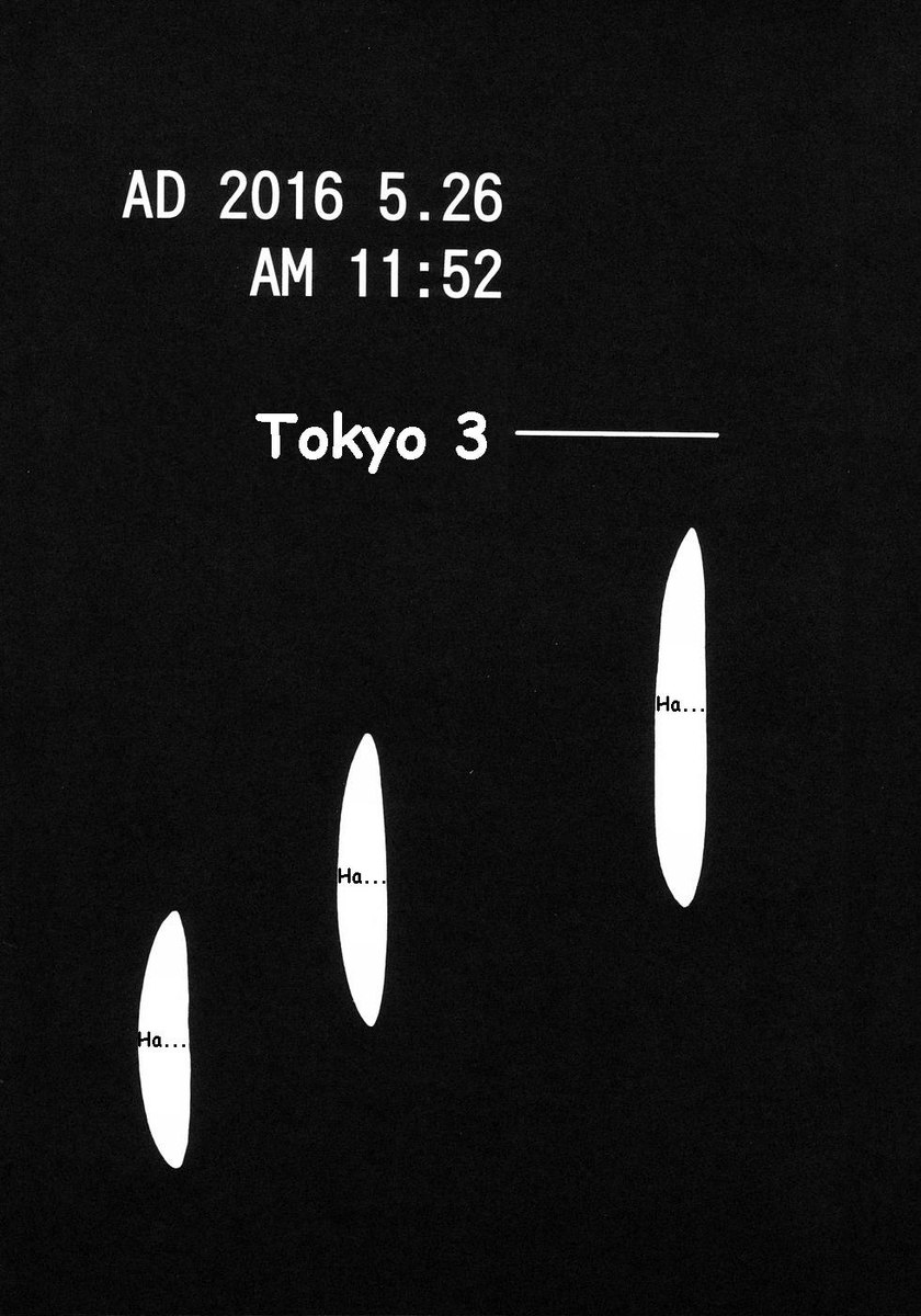 再テイク1