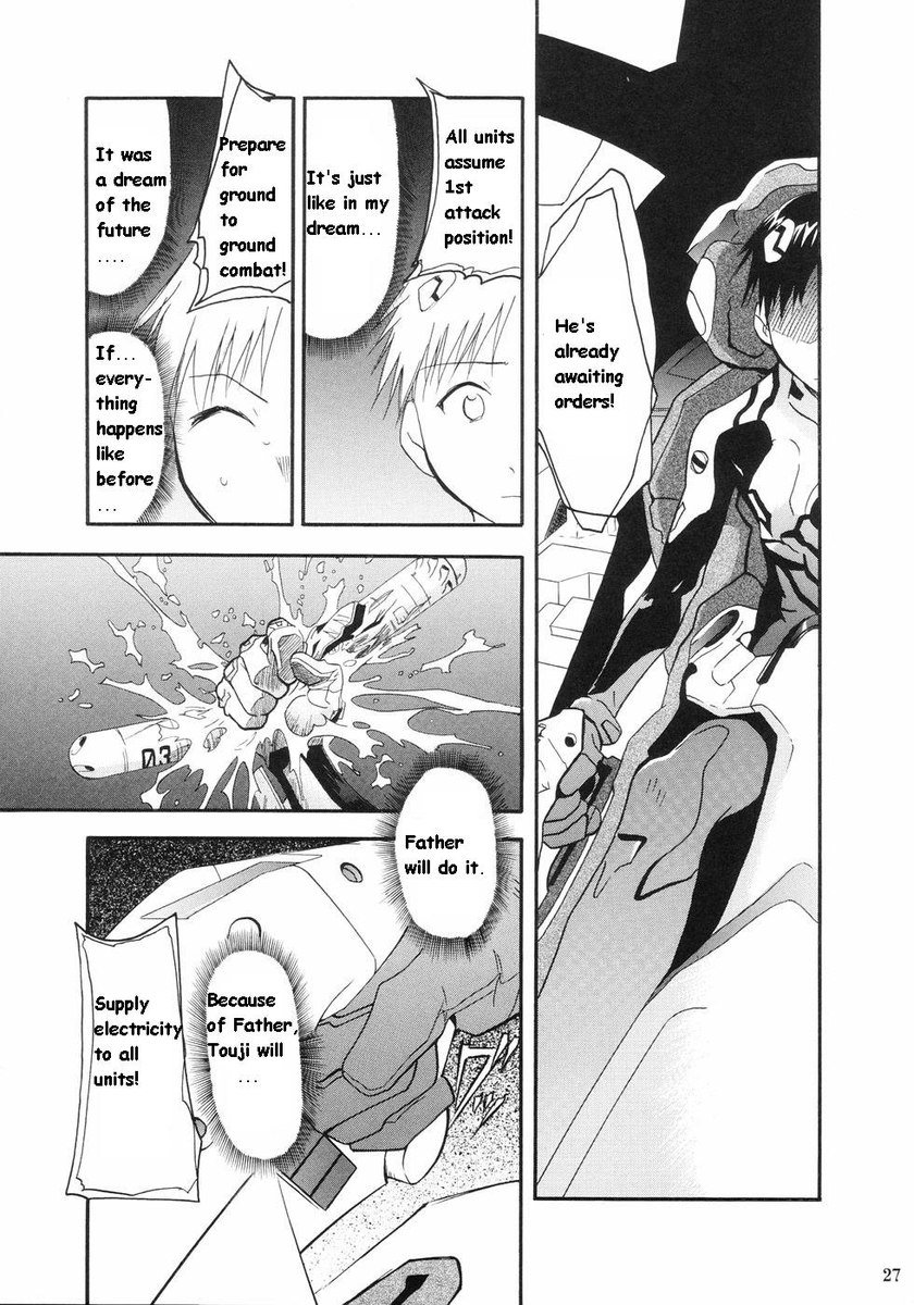 再テイク1