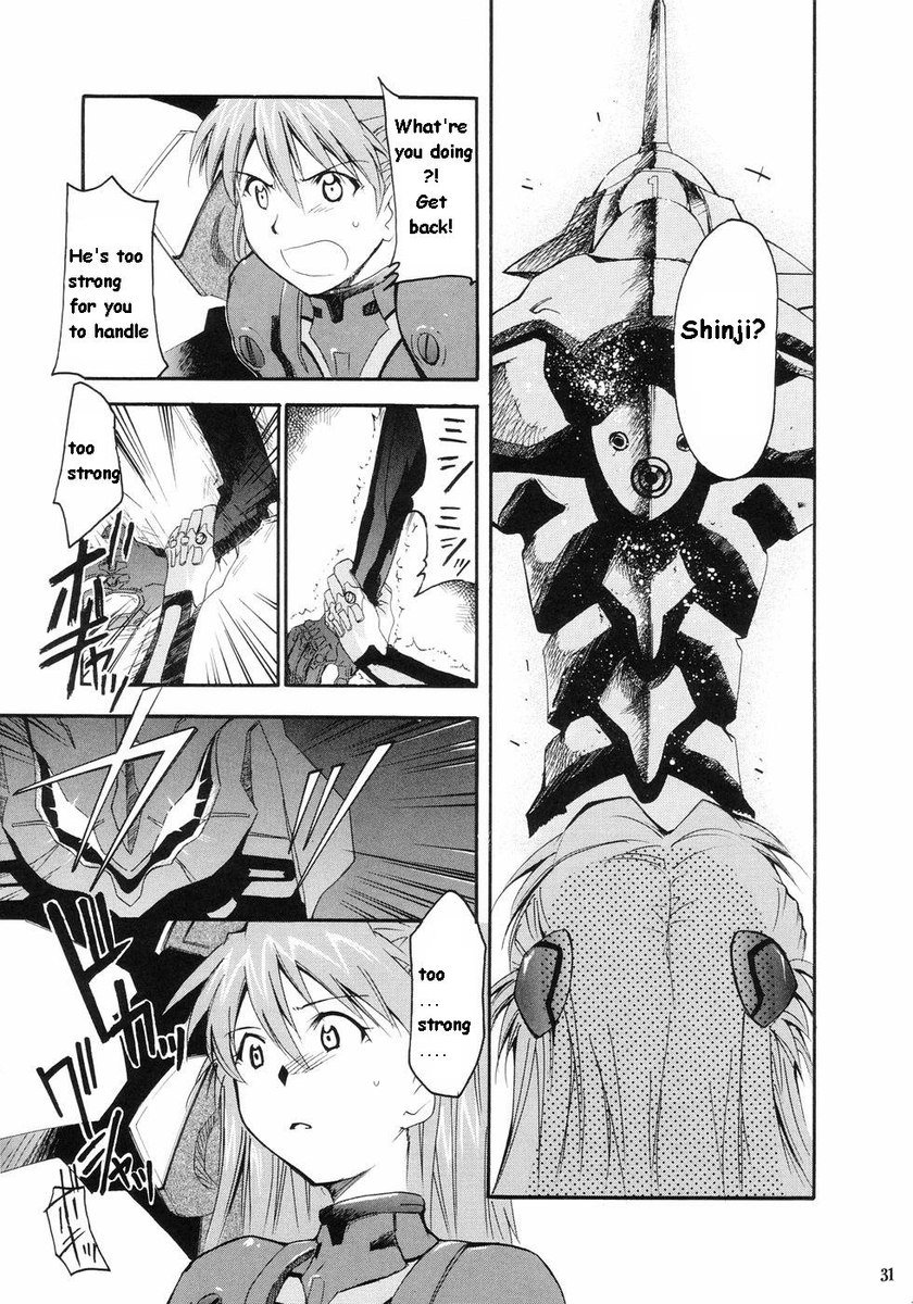 再テイク1