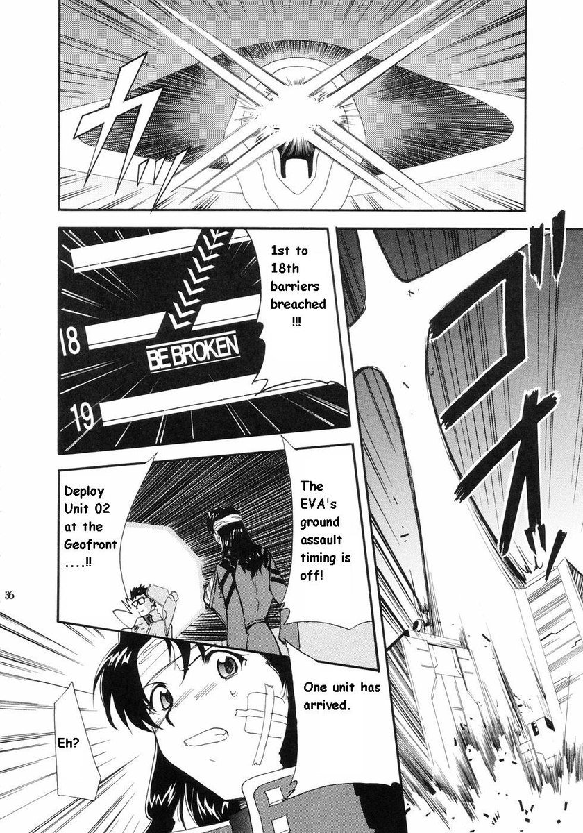 再テイク1