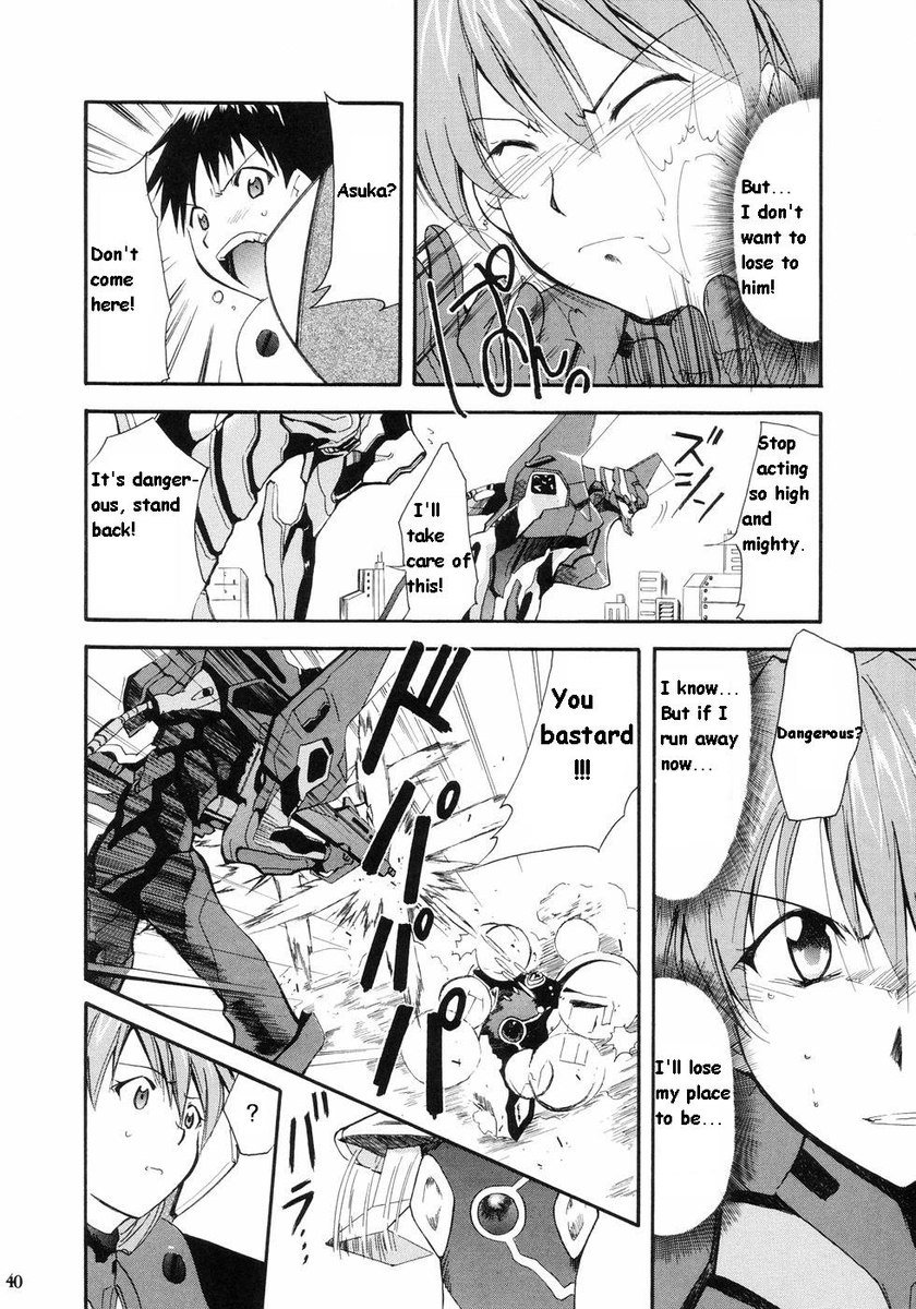 再テイク1